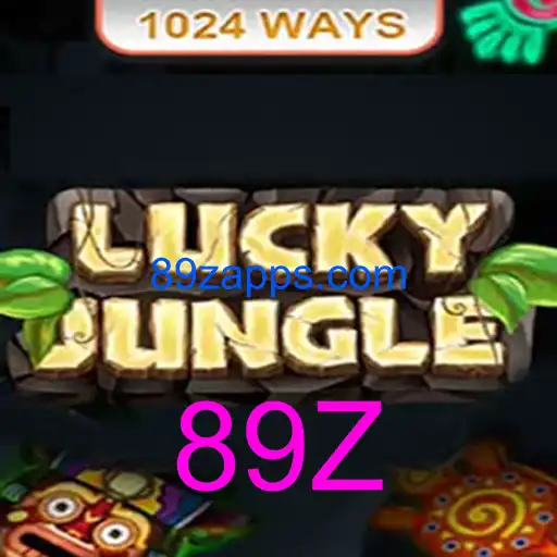 LuckyJungle1024