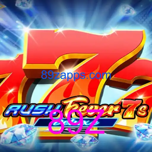 RushFever7sDeluxeSE